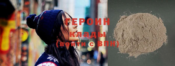 скорость Ишимбай