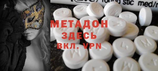 марихуана Надым