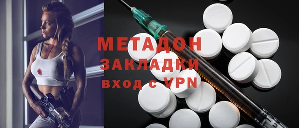марихуана Калач