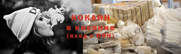 героин Алзамай