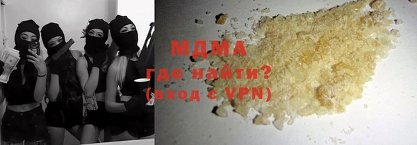 героин Алзамай