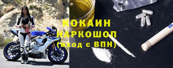героин Алзамай