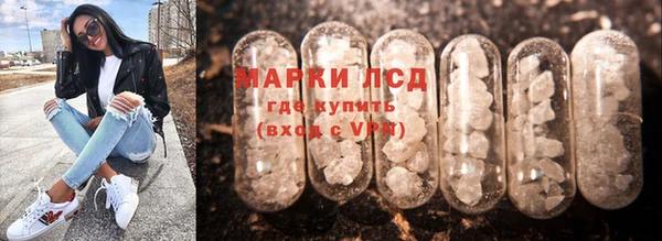 твердый Алексин