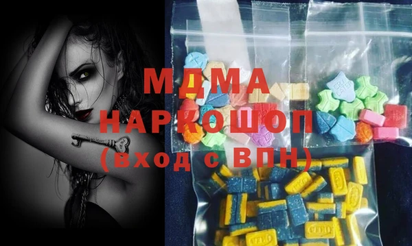 героин Алзамай
