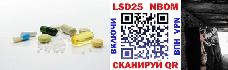 магазин продажи   Чаплыгин  ЛСД экстази ecstasy 
